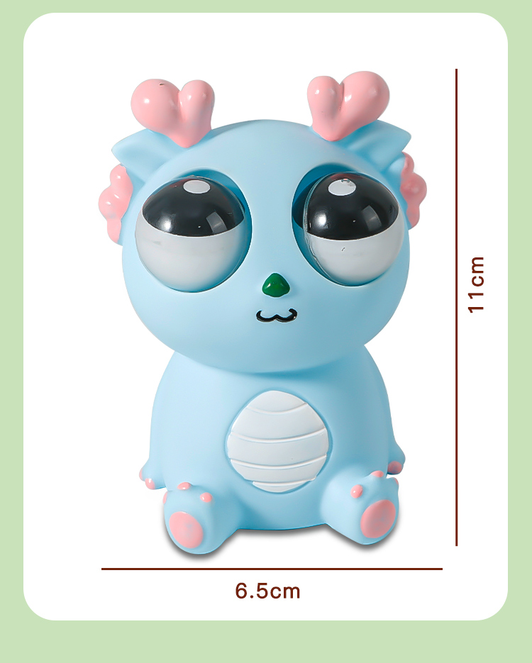 抖音爆款解压玩具爆眼龙捏捏玩具two刀乐哥同款挤压暴眼龙捏捏乐详情11