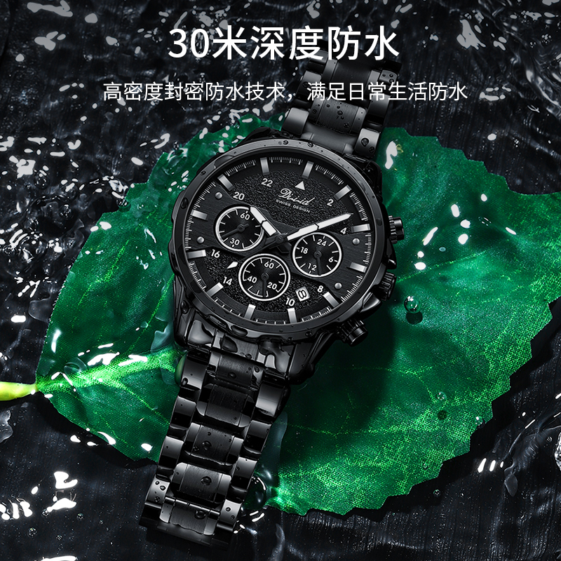 Swiss genuine men's 2024 new model, high-end business fully automatic mechanical watch with a large dial and a sense of luxury, waterproof Specification image