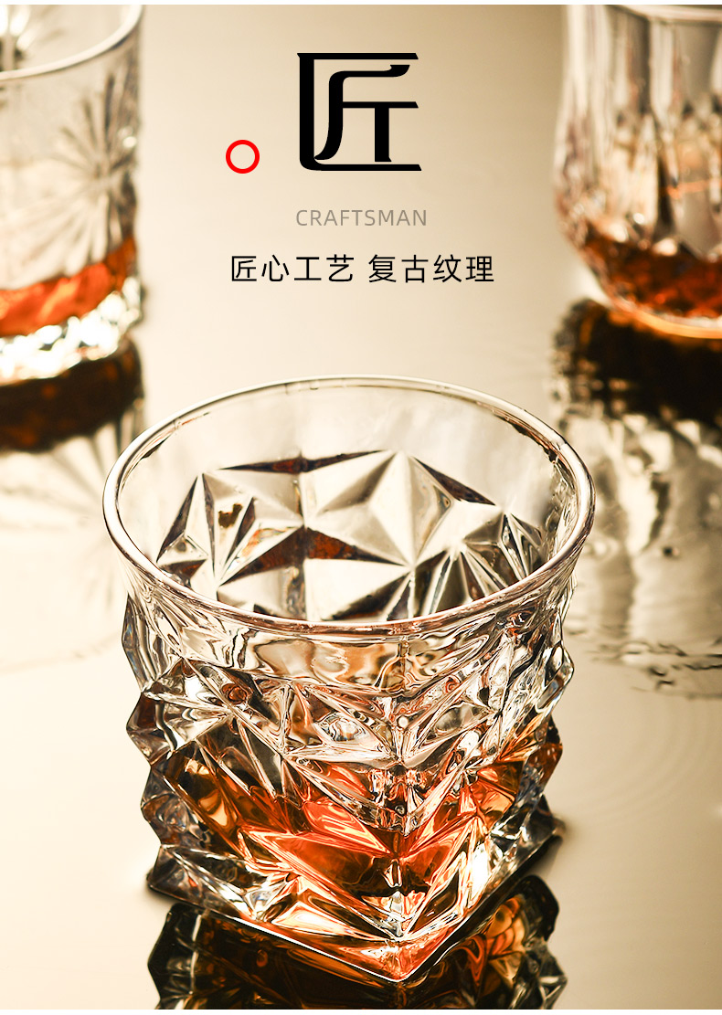 浮雕威士忌酒杯子高颜值家用高档玻璃酒杯酒吧KTV古典烈酒洋酒杯详情5