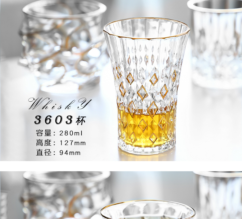水晶玻璃描金威士忌杯洋酒杯金箔白酒杯烈酒杯家用水杯果汁杯茶杯详情18