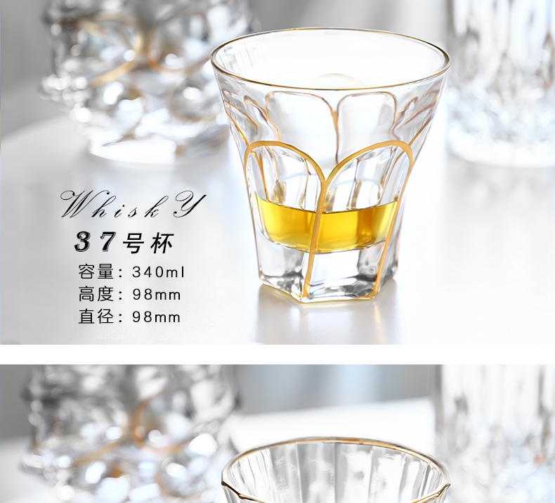 水晶玻璃描金威士忌杯洋酒杯金箔白酒杯烈酒杯家用水杯果汁杯茶杯详情22