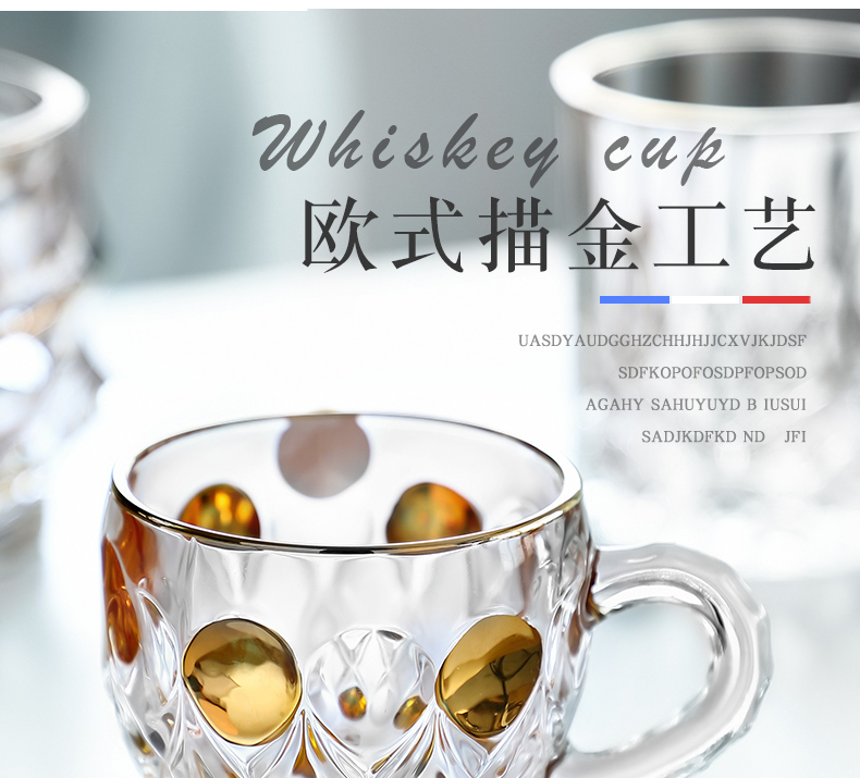 水晶玻璃描金威士忌杯洋酒杯金箔白酒杯烈酒杯家用水杯果汁杯茶杯详情5