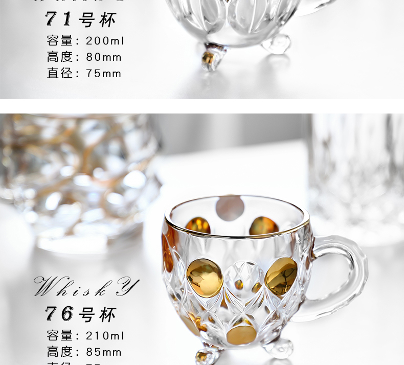 水晶玻璃描金威士忌杯洋酒杯金箔白酒杯烈酒杯家用水杯果汁杯茶杯详情24