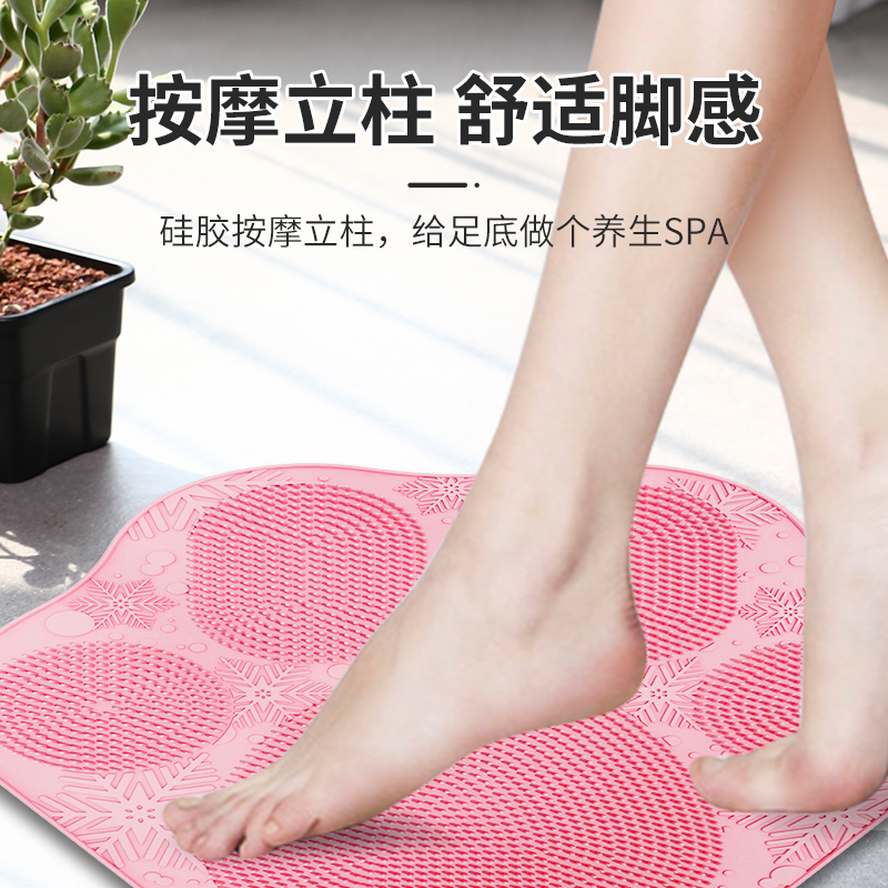 地垫实物图