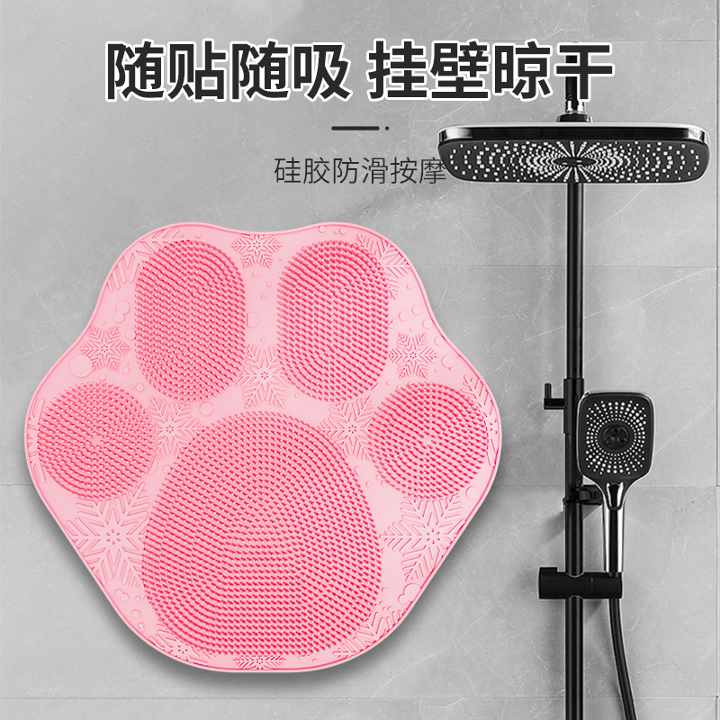 礼拜毯/地垫/浴室防滑垫/塑料防滑垫/拼图地垫白底实物图