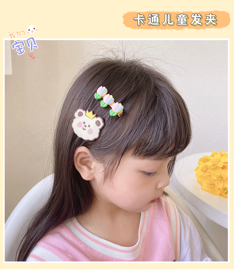 儿童多巴胺发夹发饰卡通发卡bb夹女童可爱宝宝刘海侧边夹头饰批发详情2