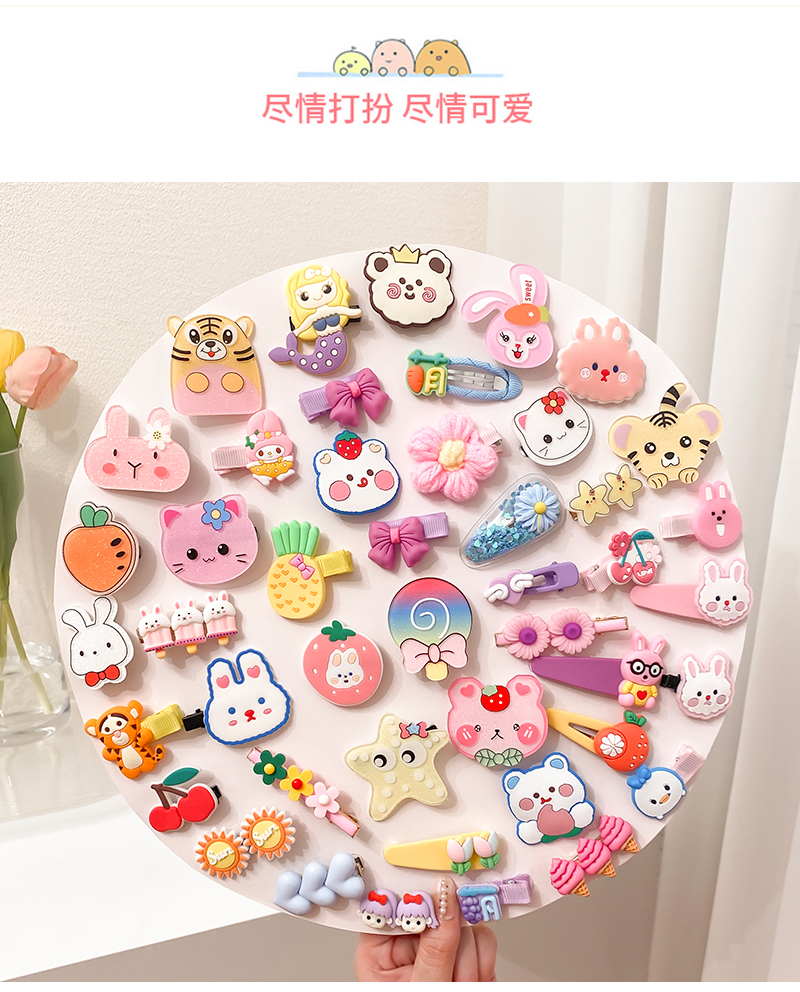 儿童多巴胺发夹发饰卡通发卡bb夹女童可爱宝宝刘海侧边夹头饰批发详情3