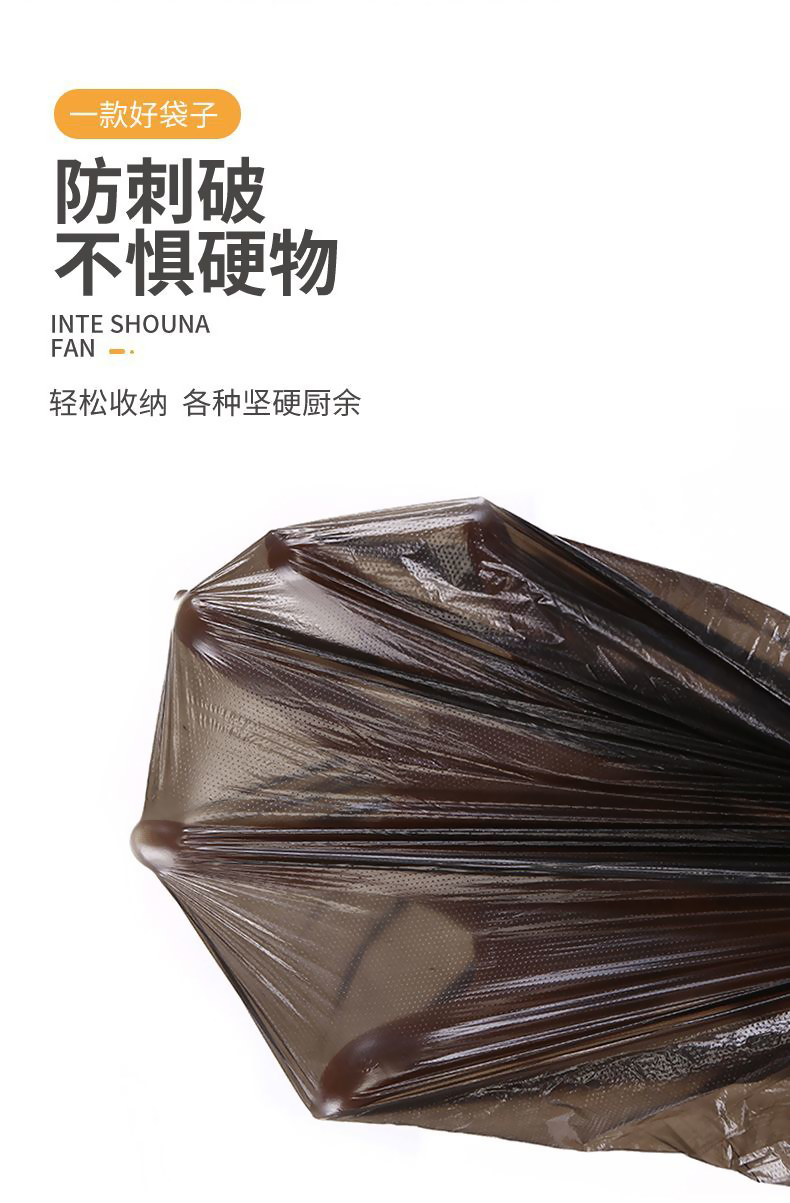 抽绳垃圾袋家用加厚手提式办公室宾馆厨房商用黑色彩色塑料袋批发详情7