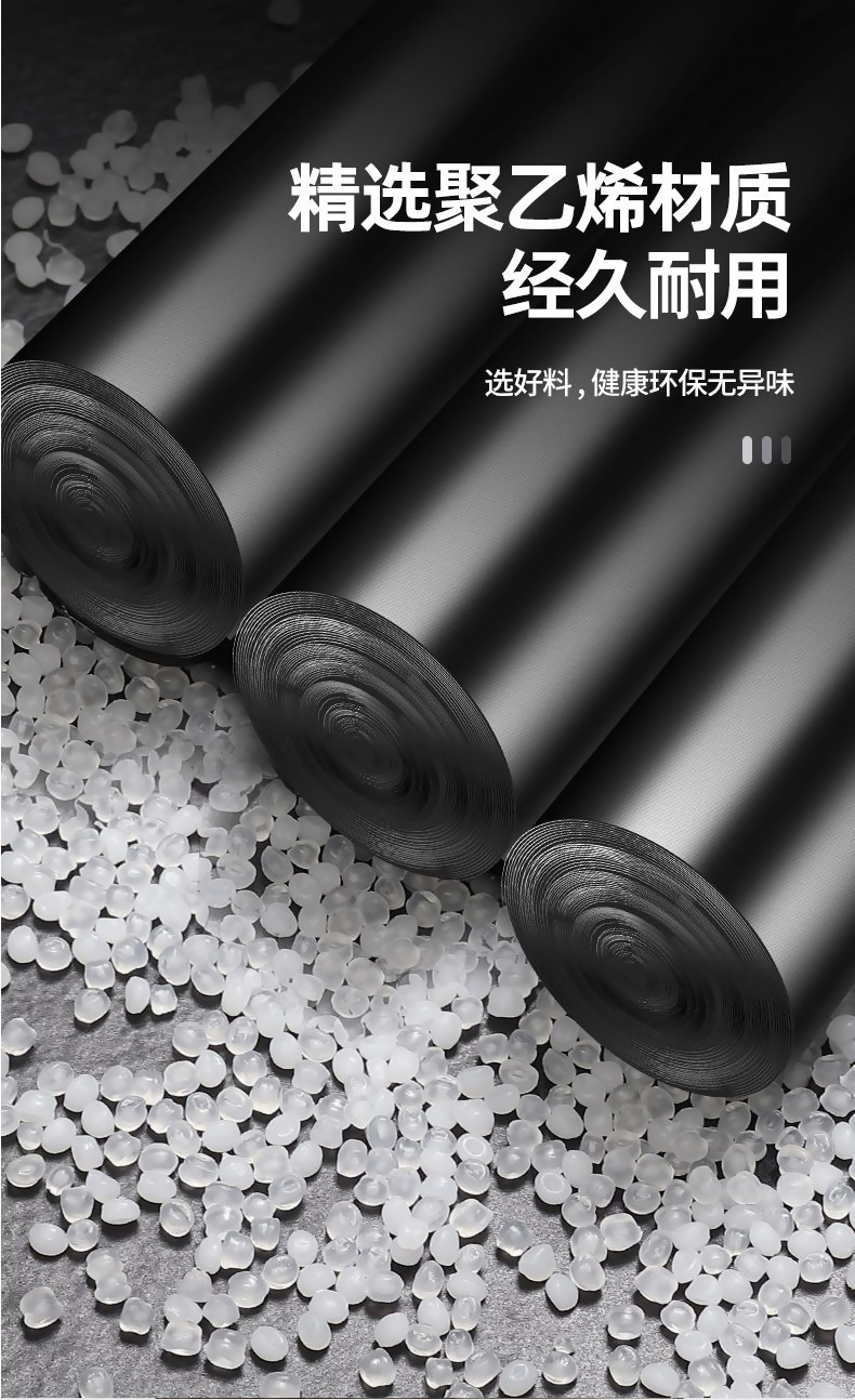 抽绳垃圾袋家用加厚手提式办公室宾馆厨房商用黑色彩色塑料袋批发详情5