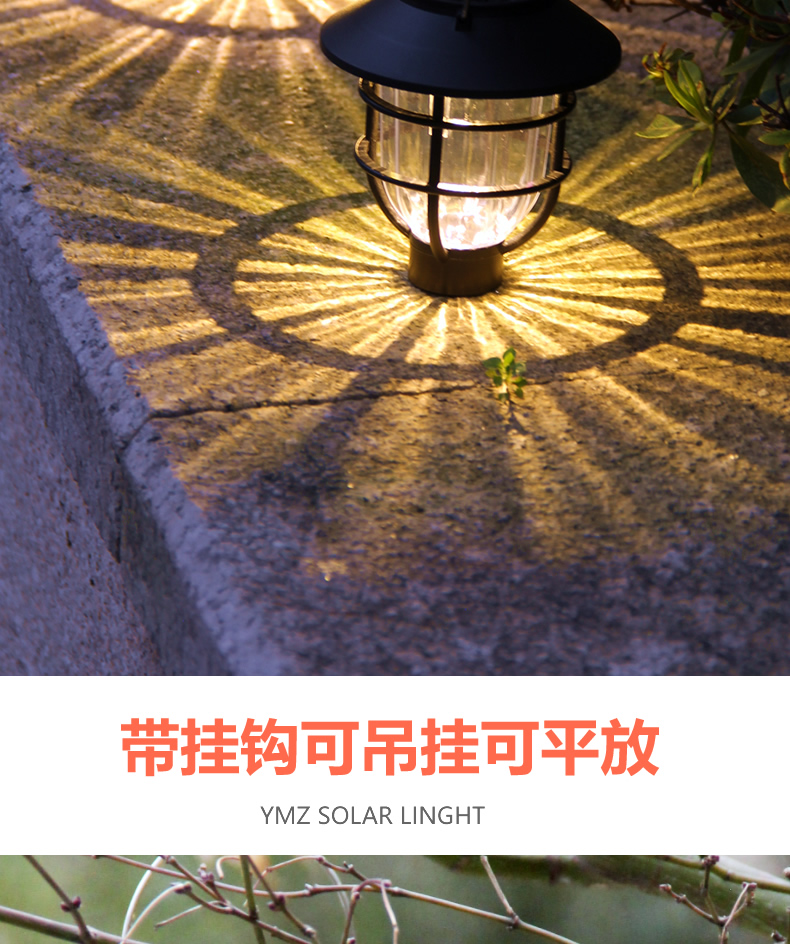 太阳能户外庭院灯小吊灯挂树装饰氛围灯花园露营鸟笼夜灯小夜灯小院灯详情4