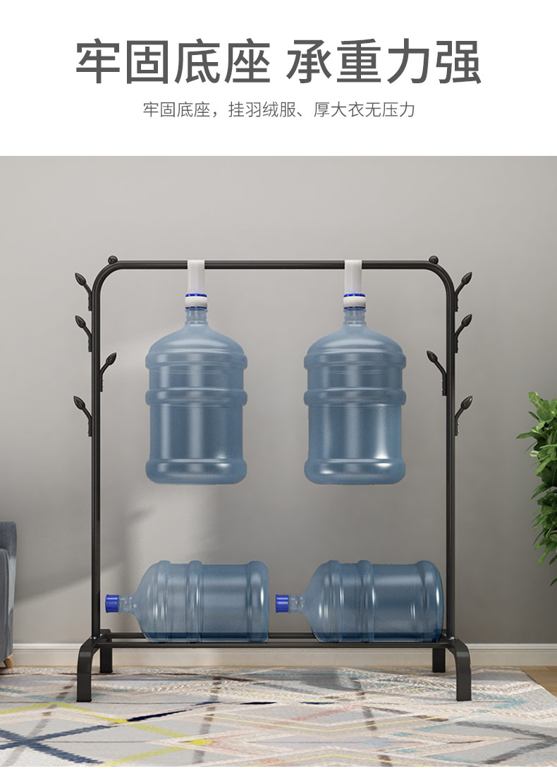 晾衣架落地挂衣架折叠宿舍用室内卧室学生晒衣架家用凉衣服杆架子详情5