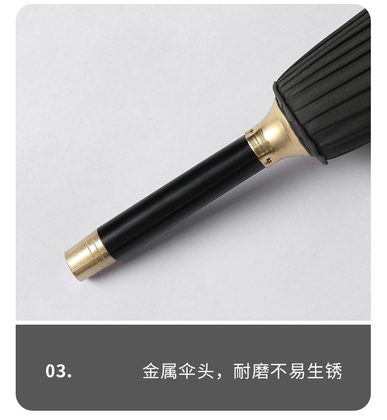 国潮红伞结婚喜庆用8骨自动雨伞长杆加大双人撑结实耐用抗风暴雨二用详情14