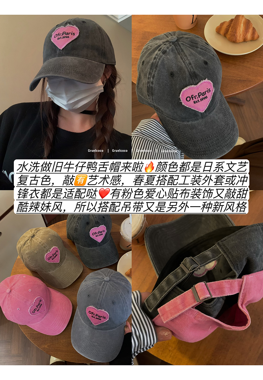 粉色棒球帽女春夏季韩版百搭字母刺绣软顶鸭舌帽子显脸小防晒遮阳详情6