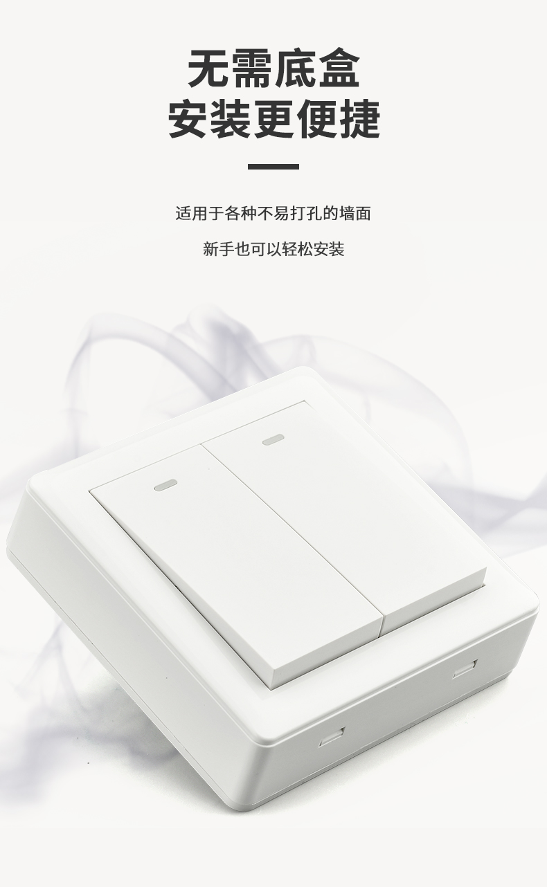 International electrician air conditioner socket exposed one opening three holes 16A water heater special panel 3 exposed wire 16A with switch pic 3