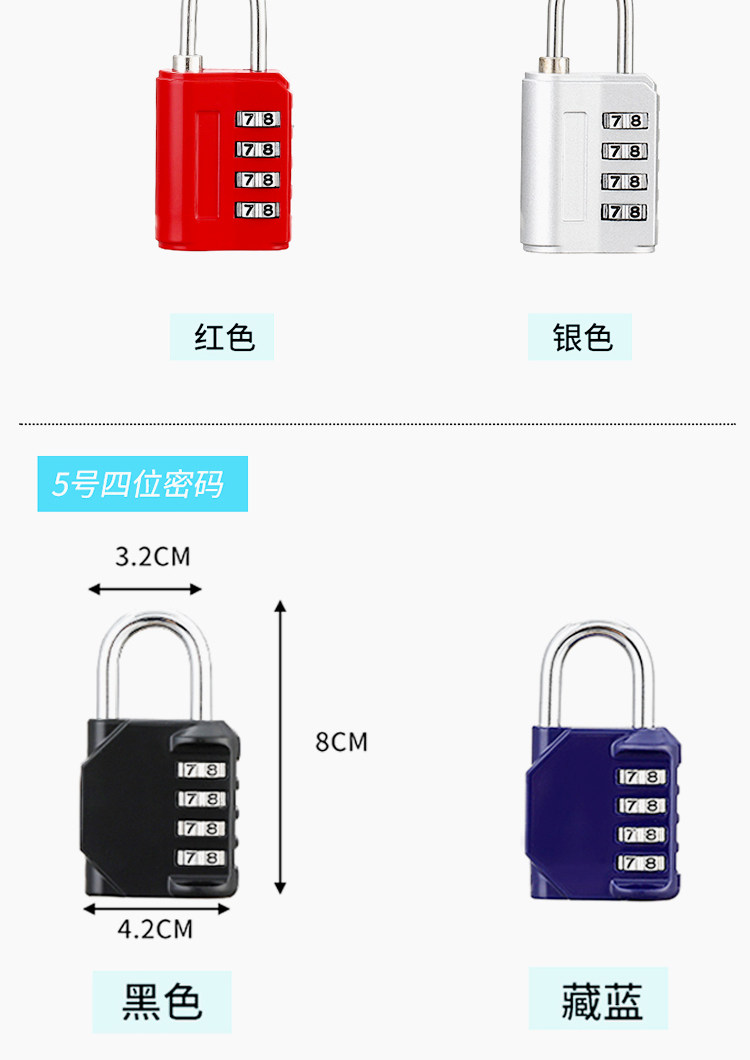 Combination lock, padlock, dormitory lock, cabinet lock, household wardrobe door, shoe cabinet, U-shaped lock, suitcase, small lock head, lock pic 15