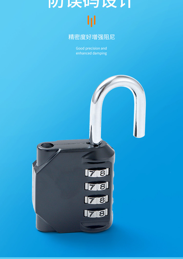 Combination lock, padlock, dormitory lock, cabinet lock, household wardrobe door, shoe cabinet, U-shaped lock, suitcase, small lock head, lock pic 10