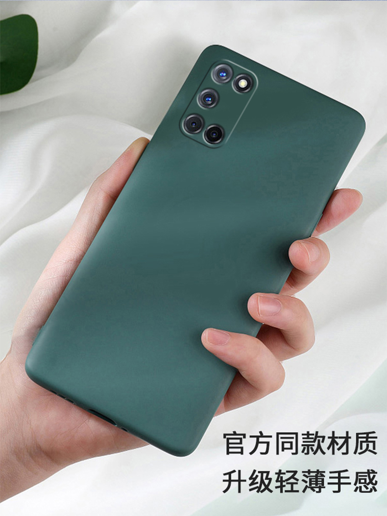 适用oppoA52手机壳A52oppo保护套oppa新款0ppoa全包防摔opa网红详情5