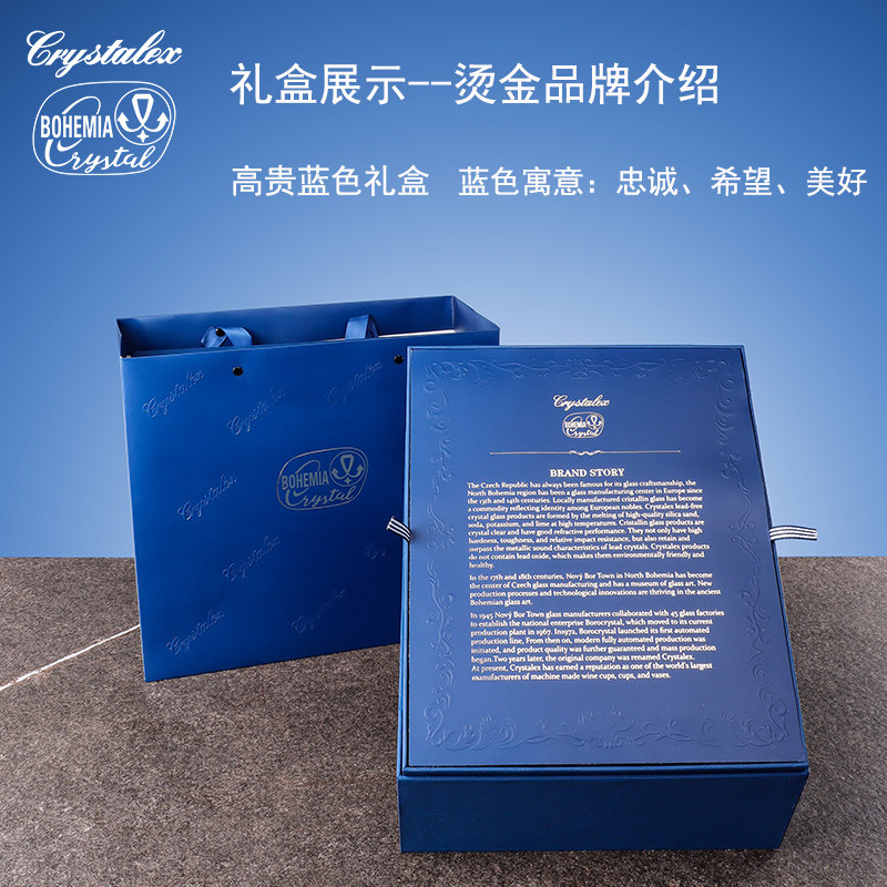 捷克进口水晶香槟杯轻奢高档礼盒女生新婚礼物高颜值高脚杯套装详情17