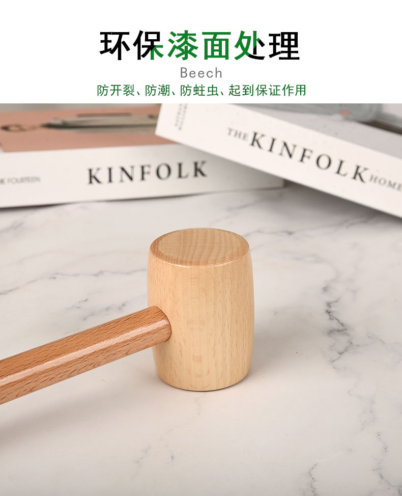 小木锤子玩具儿大号工具锤安装锤实木儿童敲打积木小木槌榔头道具详情4