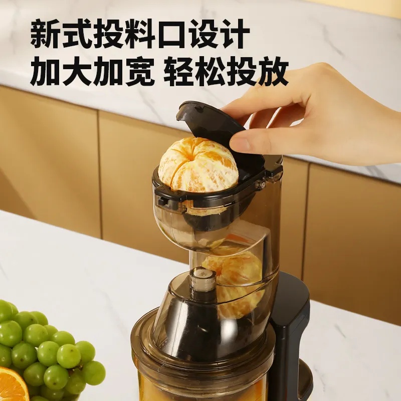 import白底实物图