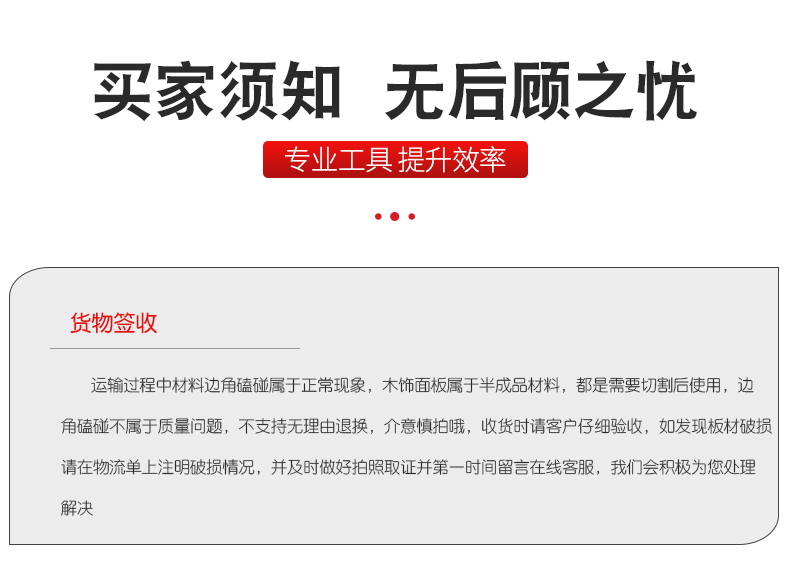 厂家批发实木格栅板电视背景墙板护墙板长城板凹凸形网红格珊板详情57