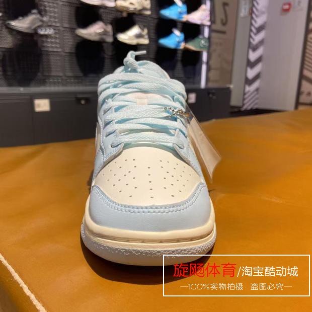 Nike Punk LOW Men's sports shoes 2025 Spring New rubber-soled board shoes low-top retro HF5441 Application Scenario