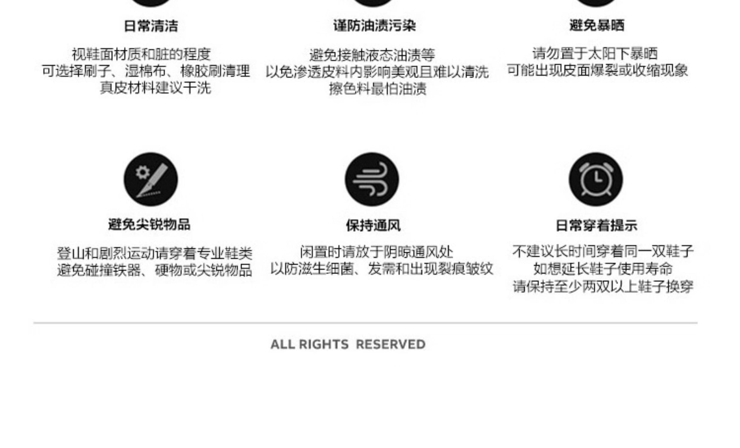 真皮厚底磨砂星星帆布鞋女2025秋冬新款复古板鞋运动阿甘德训鞋子详情16