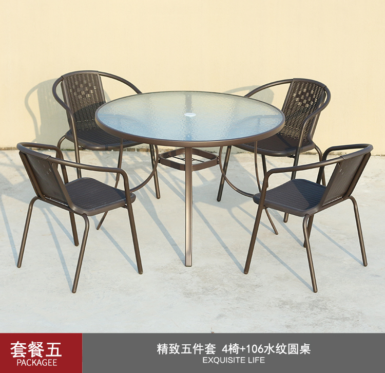 藤椅户外藤编家具阳台桌椅休闲庭院腾椅滕椅桌子椅子小茶几三件套详情6