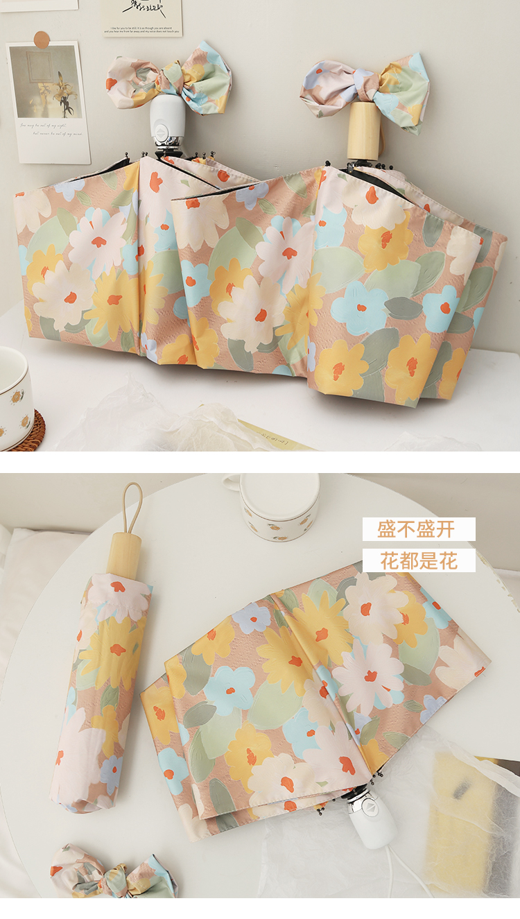 全自动雨伞女折叠ins风日系小雏菊太阳伞防晒防紫外线学生晴雨伞详情10