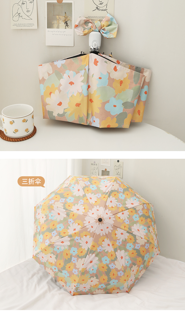 全自动雨伞女折叠ins风日系小雏菊太阳伞防晒防紫外线学生晴雨伞详情13