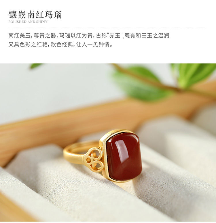 南红戒指女S925纯银玉宫廷复古个性食指戒方形优雅可调节手饰详情3