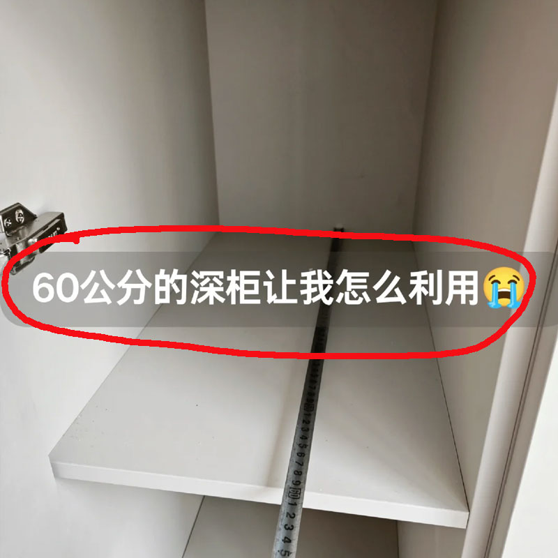 收纳筐家用杂物收纳盒厨房橱柜储物盒零食塑料置物篮微波炉清洁器