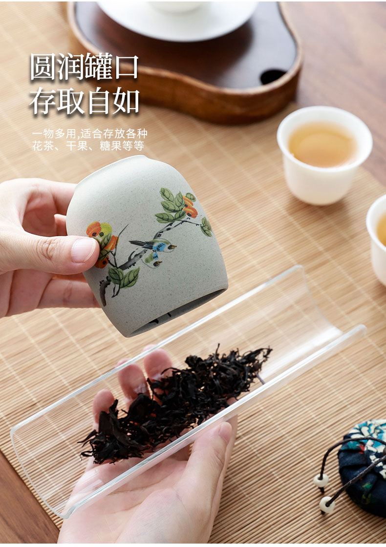 粗陶梅兰竹菊迷你小号便携陶瓷茶叶罐密封茶罐空罐随身储存罐详情7