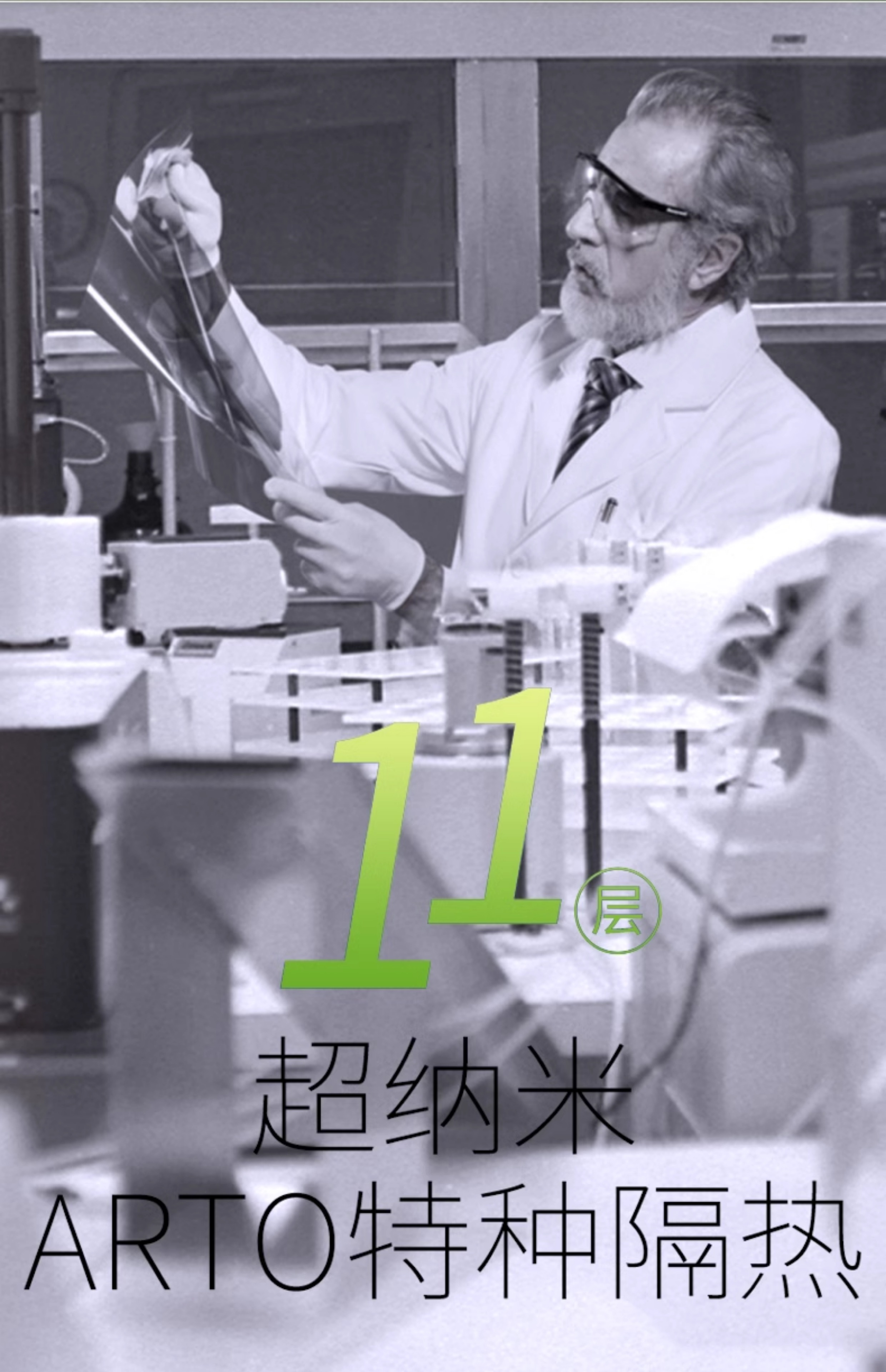 汽车贴膜车窗贴膜太阳膜前挡风玻璃防晒隔热膜防爆膜隐私膜全车膜详情7