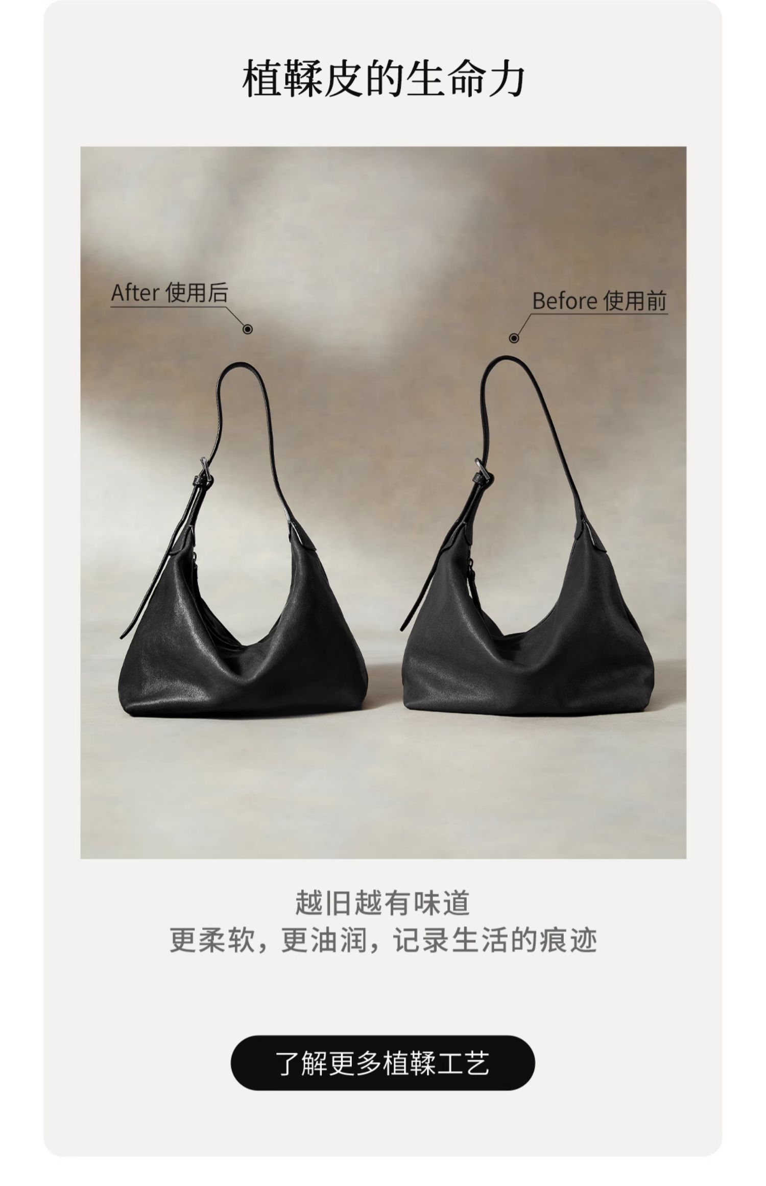 裘真植鞣牛皮腋下经典hobo包百搭休闲单肩斜挎通勤包真皮饺子包女详情5