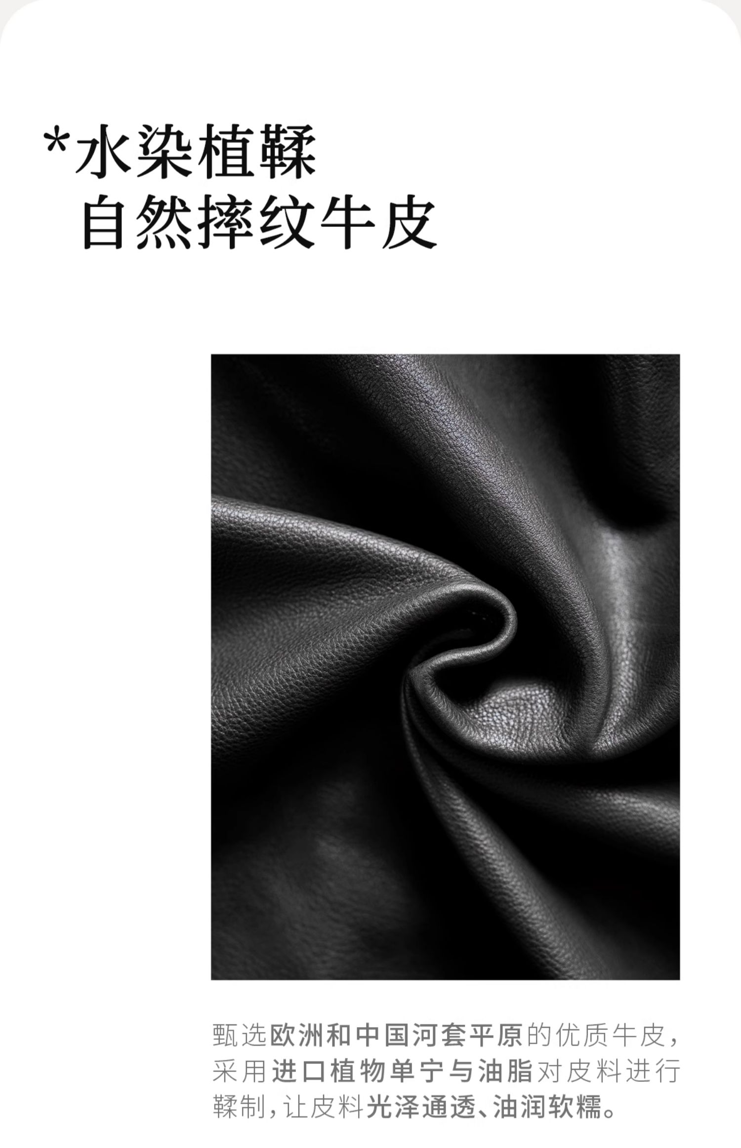 裘真植鞣牛皮腋下经典hobo包百搭休闲单肩斜挎通勤包真皮饺子包女详情4