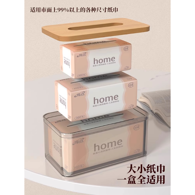 عقد اجتماعات بسيطة مع علب المناديل الورقية، غرفة المعيشة، ورق من الشاي المميز الأداء التجاري Specification image