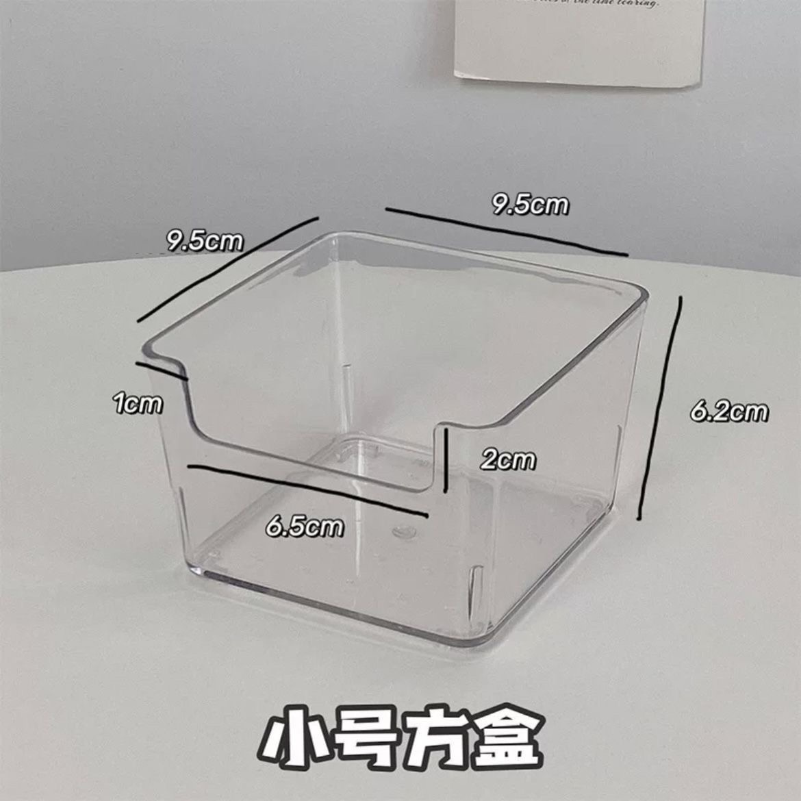 Desktop storage box, acrylic cosmetics transparent basket, dormitory facial mask drawer, organizing box, snack and sundries shelf pic 2