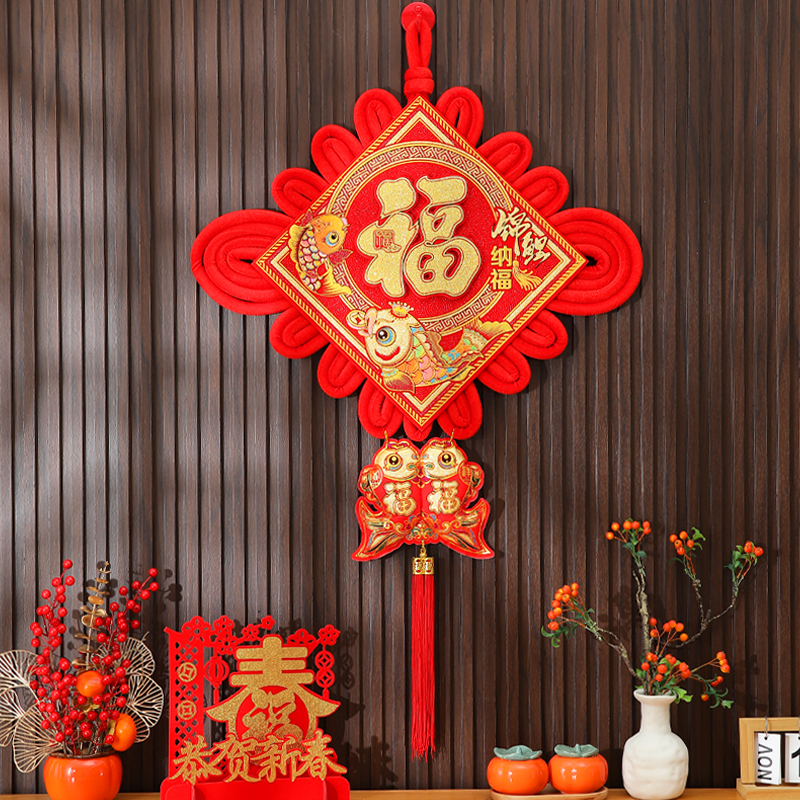 Chinese knot pendants, high-end "Fu" character decorations for the living room, new style for the entrance door and foyer decoration during the New Year 2025, auspicious for the New Year Specification image