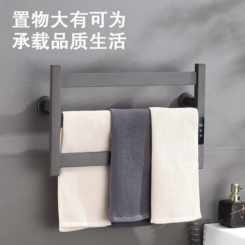 Cross-border Amazon smart electric towel rack, heating and constant-temperature bathroom during the return of the south wind, no need for drilling, bathroom bath towel rack details Picture