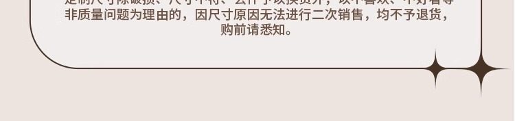 ins风毛毡板照片墙创意背景板墙贴墙展示板墙面宿舍留言板面装饰详情23