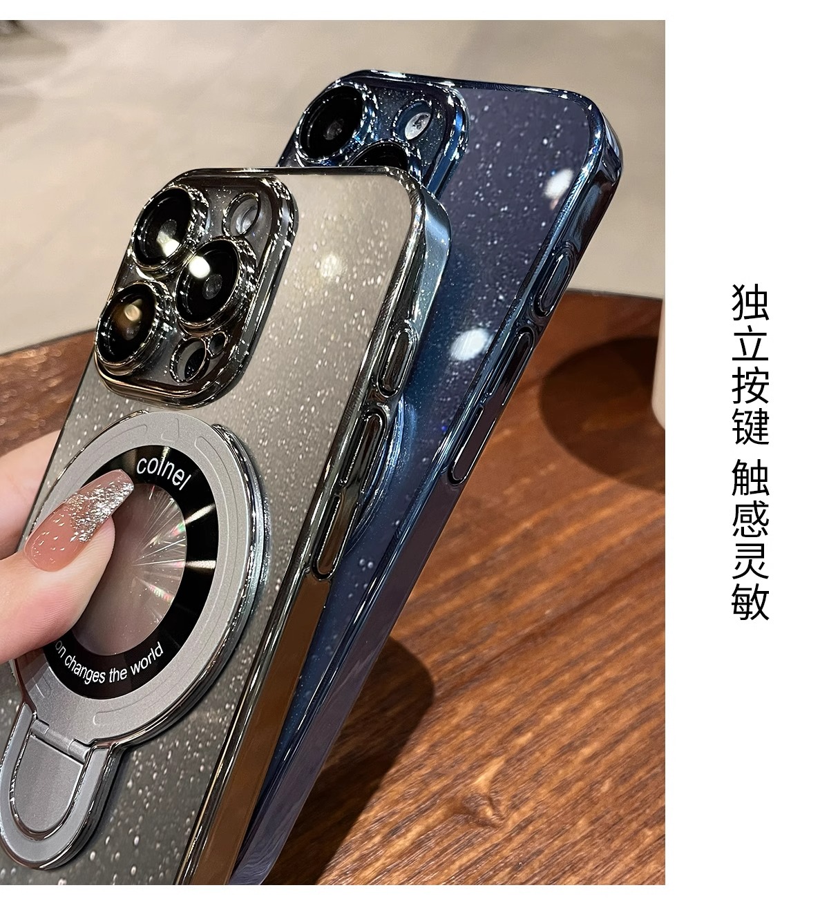 Fulcrum electroplated starry sky glitter is suitable for iPhone16 phone cases, magnetic stand, and transparent full hard cover for iPhone 15 pic 17