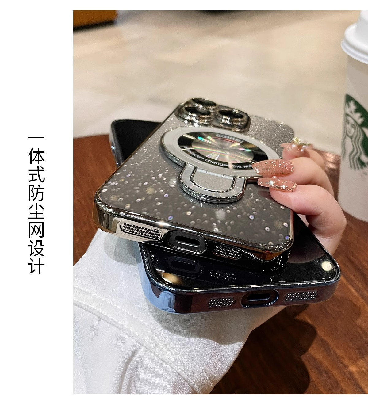 Fulcrum electroplated starry sky glitter is suitable for iPhone16 phone cases, magnetic stand, and transparent full hard cover for iPhone 15 pic 18