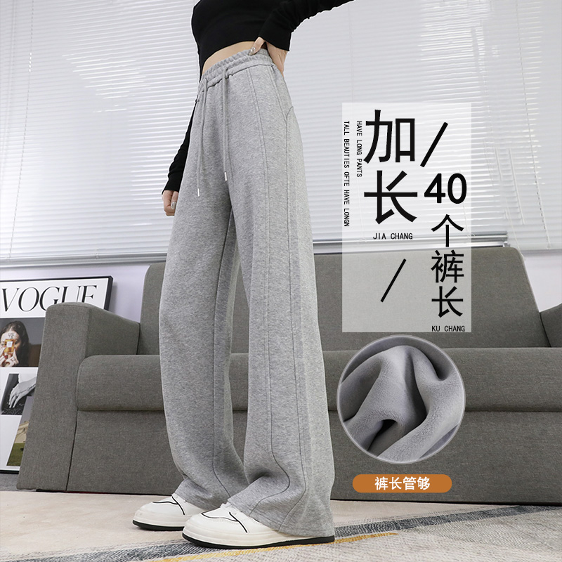 立体剪裁LULU裤女高个子加长直筒裤高腰宽松休闲裤灰色超长拖地裤