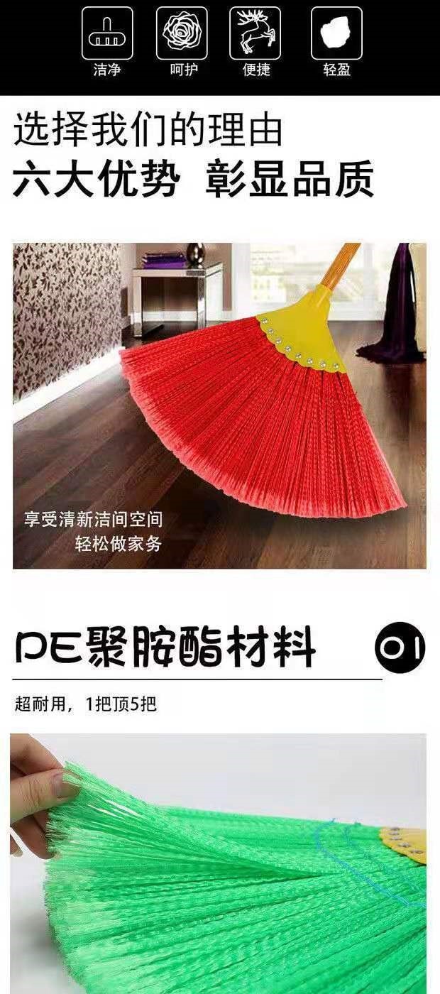 芒草扫把家用扫地笤帚软毛不粘头发老式高粱捎把庭院户外单个扫帚详情6