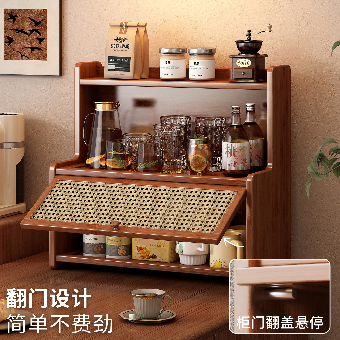 Cup holder storage rack, desktop cup storage rack, table top dust-proof water cup, coffee cup, tea cup, tea set display cabinet details Picture