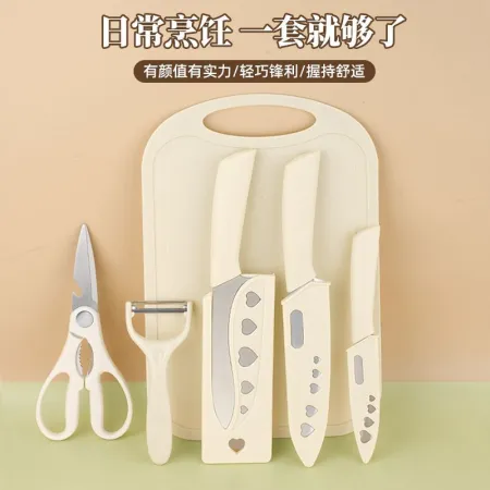 Two-in-one set of cutting board and knife for dormitory home kitchen, sharp slicing and meat cutting tools, cutting board and complementary food set Two-in-one set of cutting board and knife for dormitory home kitchen, sharp slicing and meat cutting tools, cutting board and complementary food set