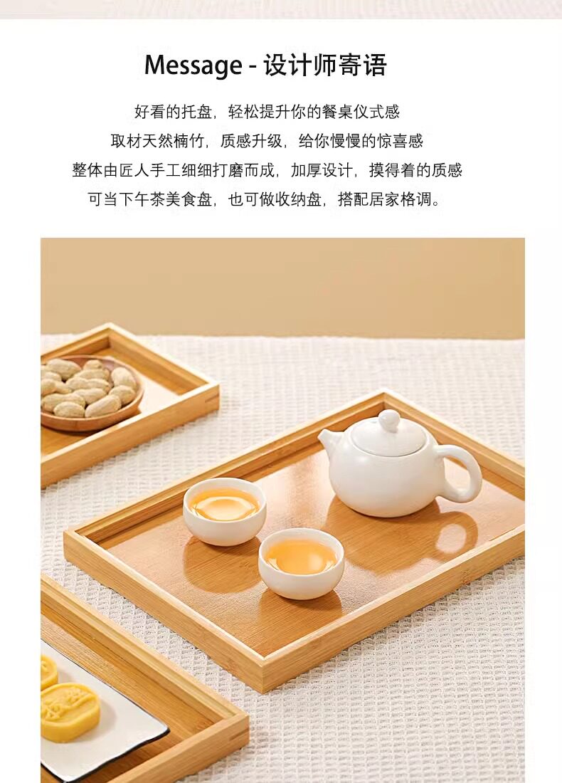 木质倒式绘画托盘托盘 便携画具收纳盘防水防潮详情2