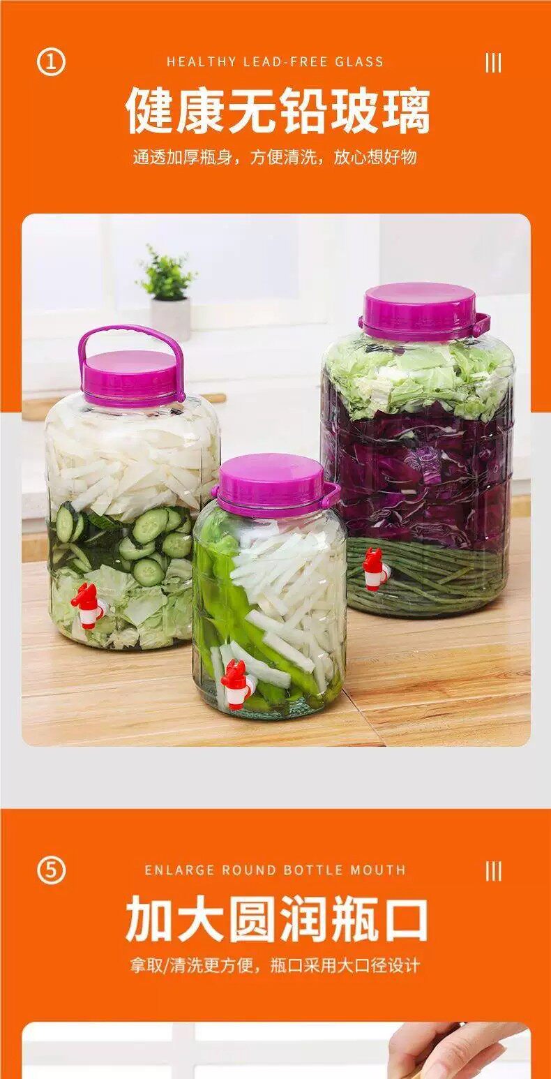 Стеклянные бутылки вина, домашние консервные банки, консервные банки, консервные банки, консервные банки, пустые бутылки из-под огурцов pic 8