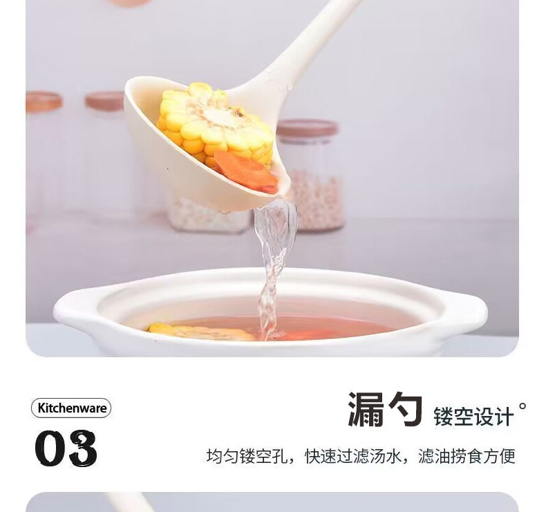 食品级硅胶铲子不粘锅专用锅铲耐高温硅胶铲子护锅家用炒菜铲汤勺详情16